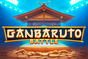 GanBaruto Battle